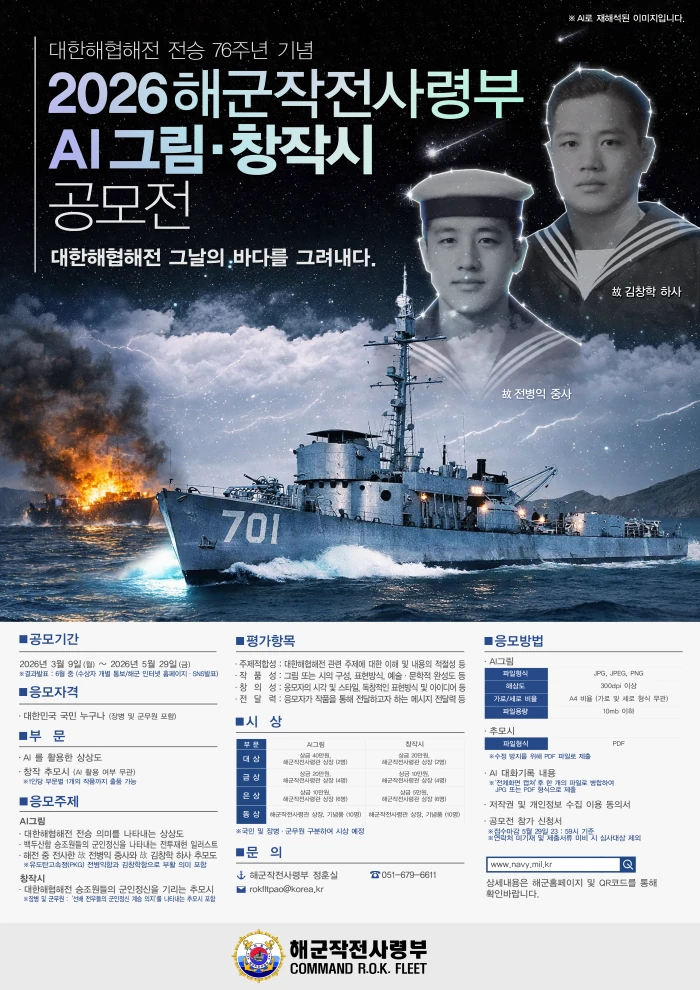 행사관련 첨부파일