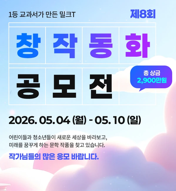 행사관련 첨부파일