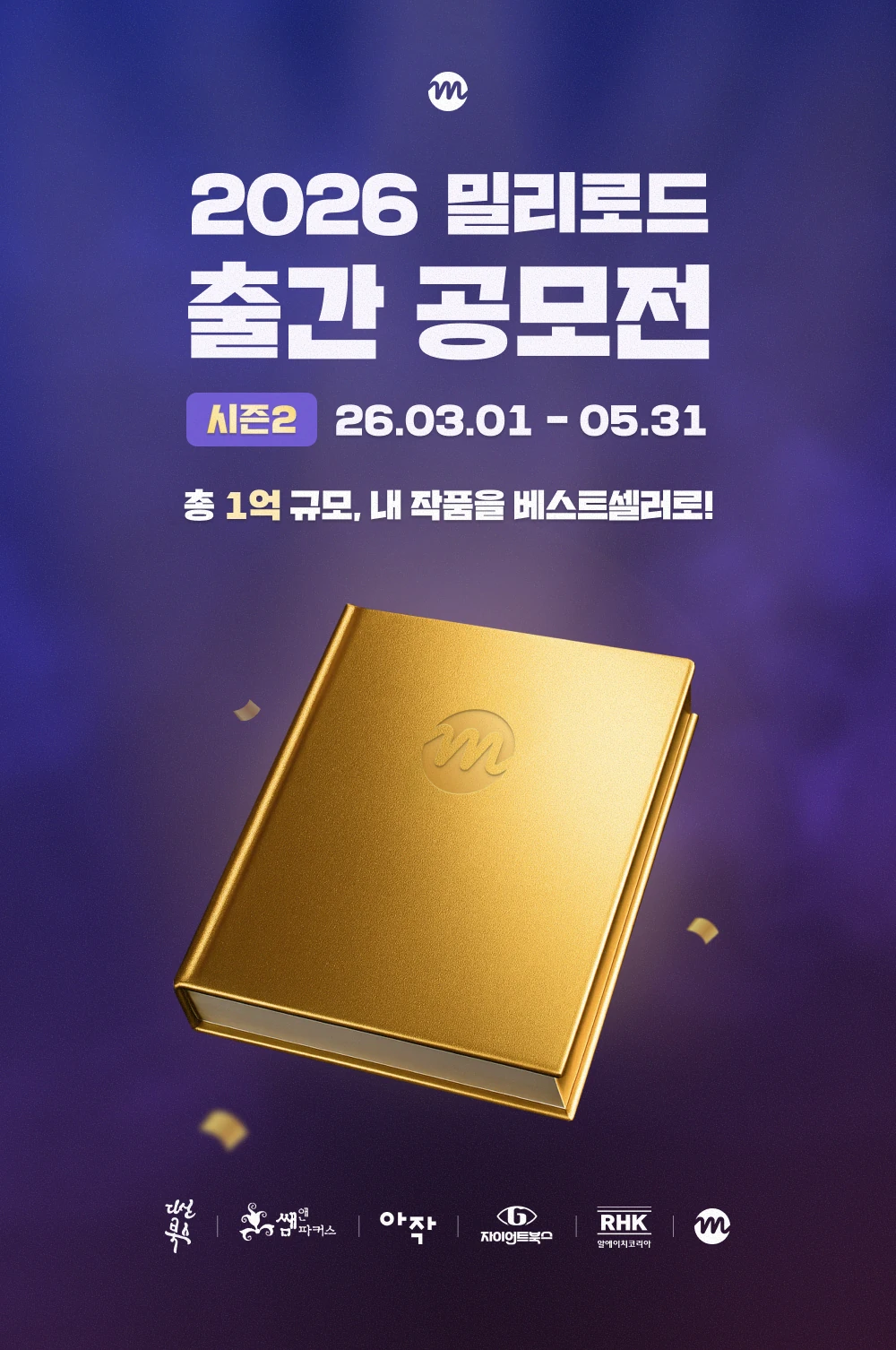 행사관련 첨부파일