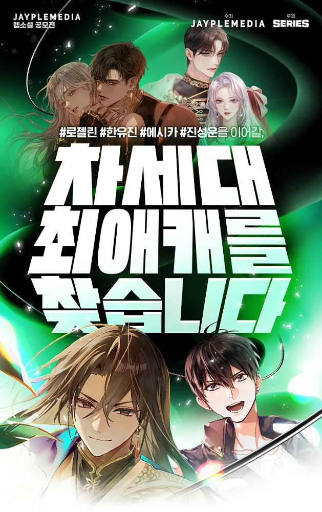 행사관련 첨부파일