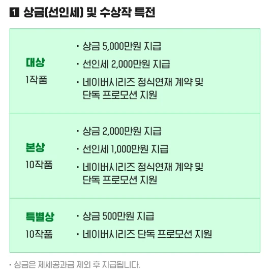 행사관련 첨부파일