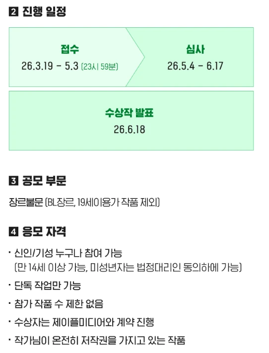 행사관련 첨부파일