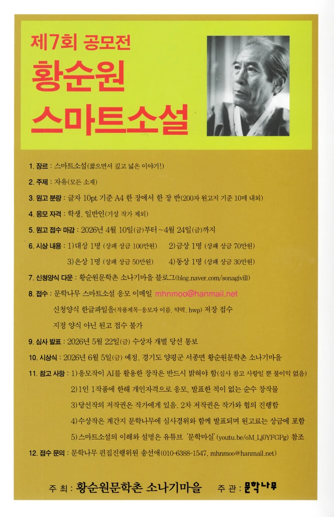 행사관련 첨부파일