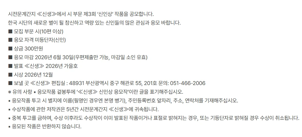 행사관련 첨부파일