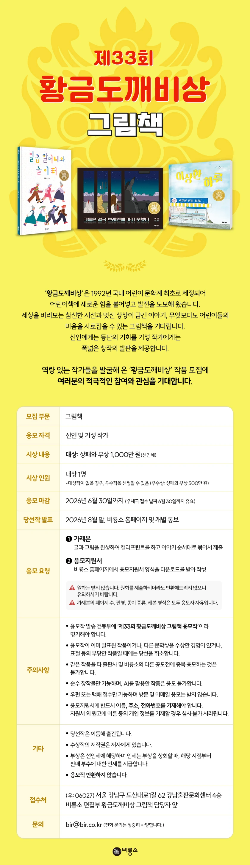 행사관련 첨부파일