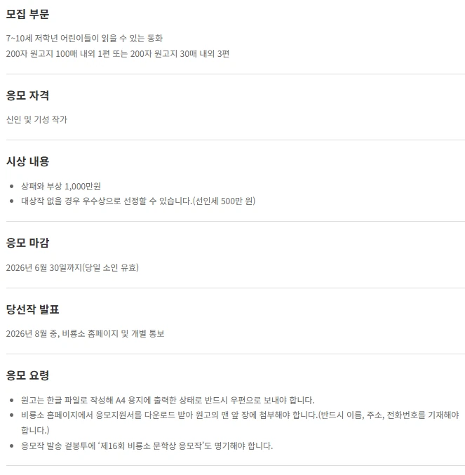 행사관련 첨부파일