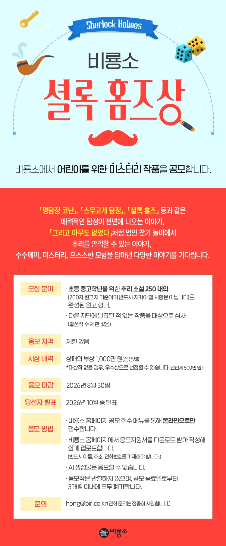 행사관련 첨부파일