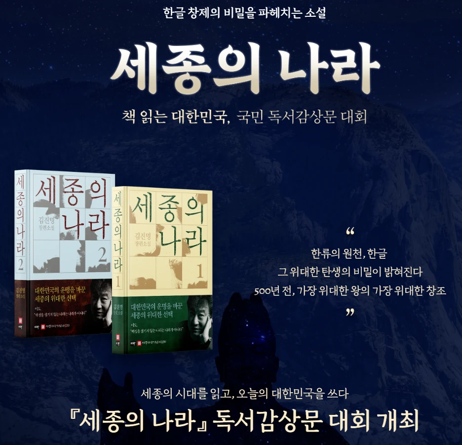 행사관련 첨부파일