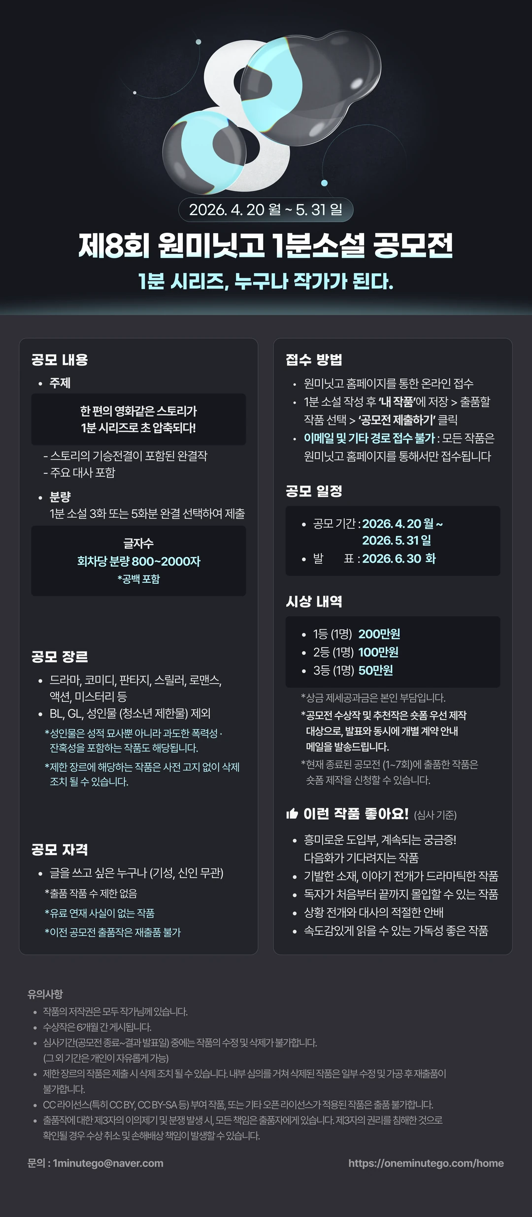 행사관련 첨부파일