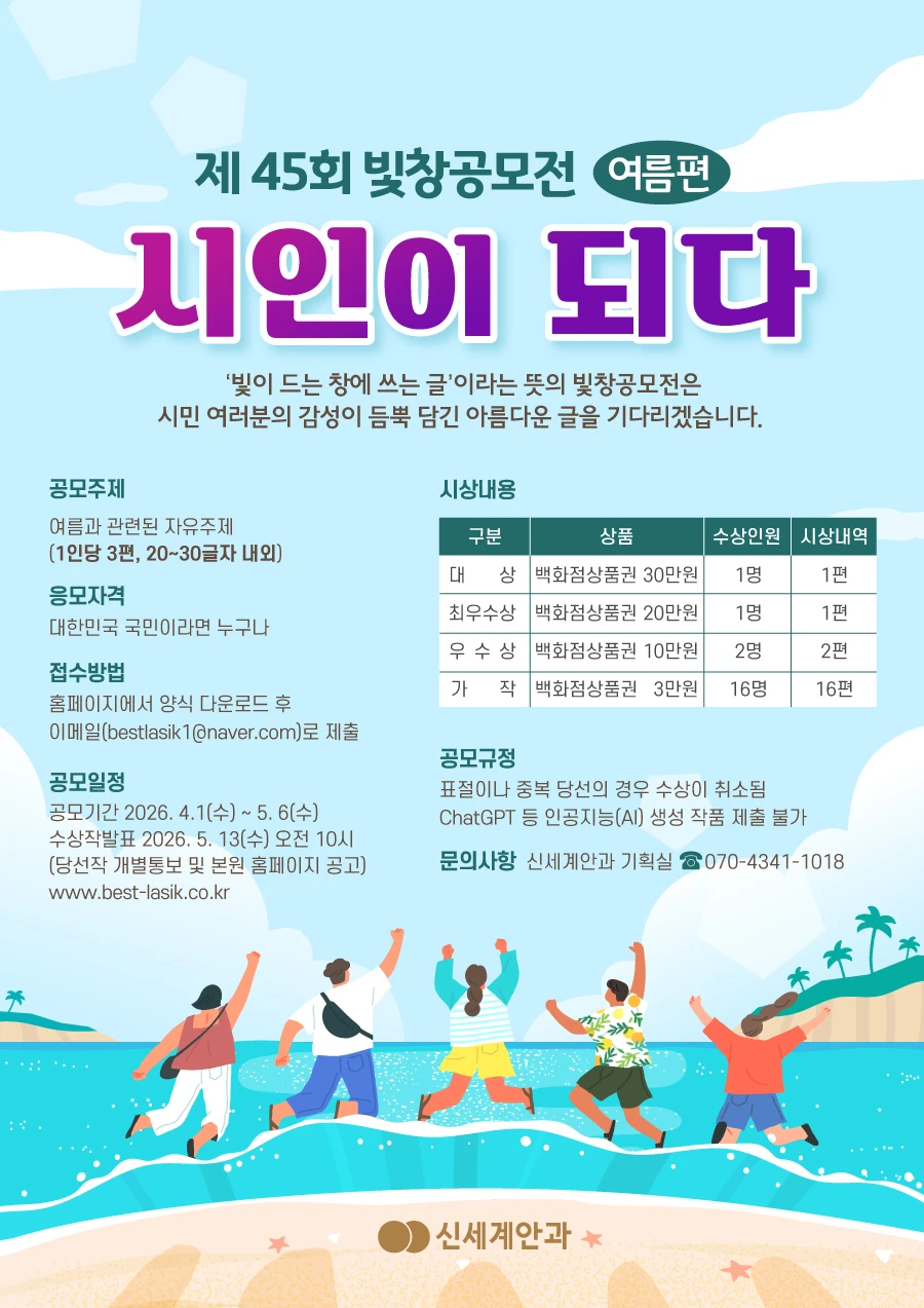 행사관련 첨부파일