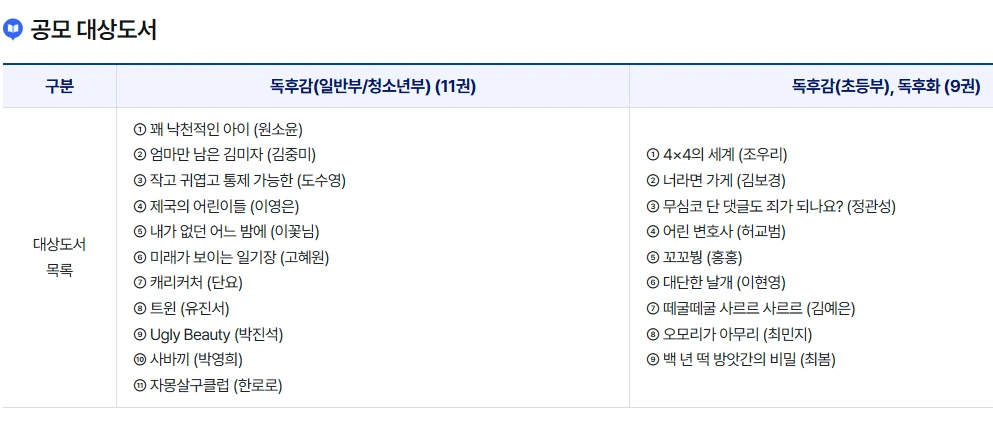 행사관련 첨부파일