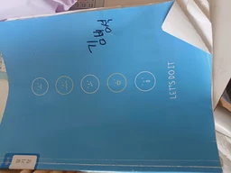일기(자유연재작)