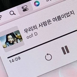 단편 모음집