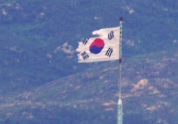 세계의 미래